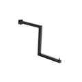 MAXe Backrail Stepped Arm